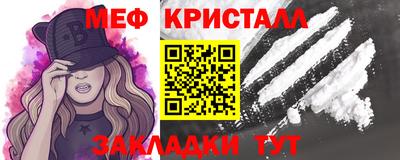 твердый Ипатово