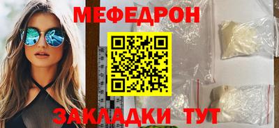 твердый Ипатово
