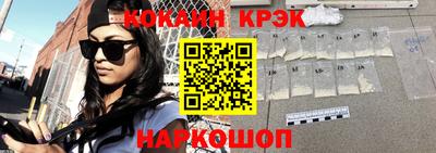 а пвп мука Ирбит