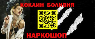 мескалин Изобильный