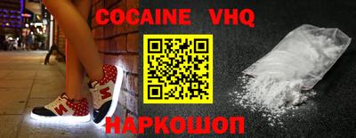 твердый Ипатово