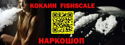 а пвп мука Ирбит