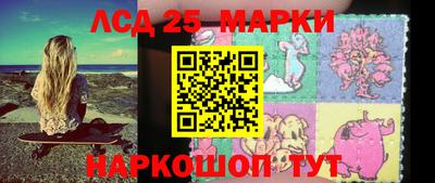мескалин Изобильный