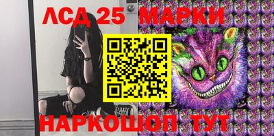 твердый Ипатово
