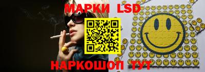 мескалин Изобильный