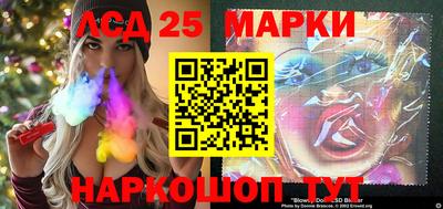 твердый Ипатово