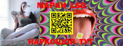 мескалин Изобильный