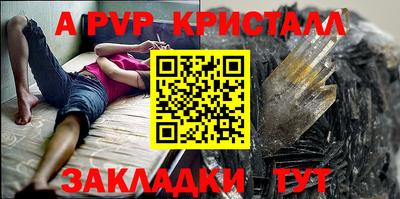 мескалин Изобильный