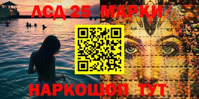 а пвп мука Ирбит