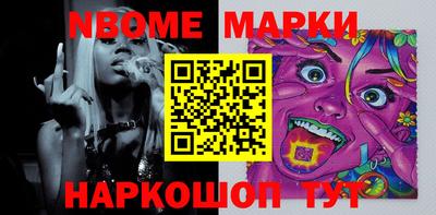 твердый Ипатово