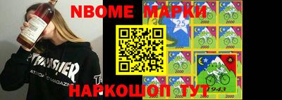 твердый Ипатово