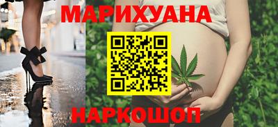 мескалин Изобильный
