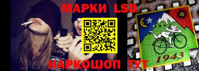 твердый Ипатово
