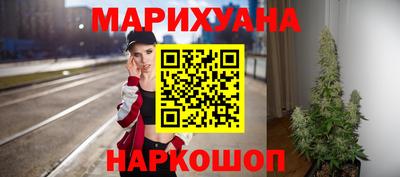 твердый Ипатово