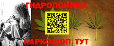 мескалин Изобильный
