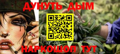 твердый Ипатово