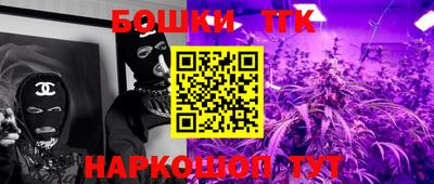 а пвп мука Ирбит