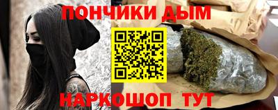мескалин Изобильный