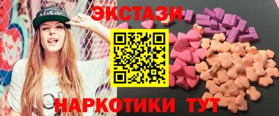 мескалин Изобильный