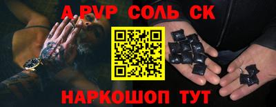 мескалин Изобильный