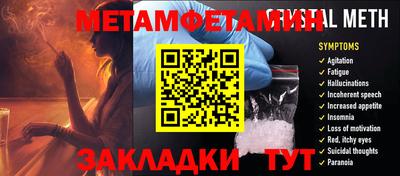 мескалин Изобильный