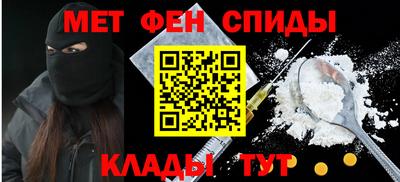 твердый Ипатово
