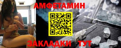 твердый Ипатово