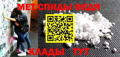 твердый Ипатово