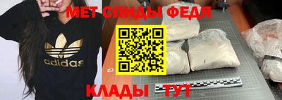 а пвп мука Ирбит