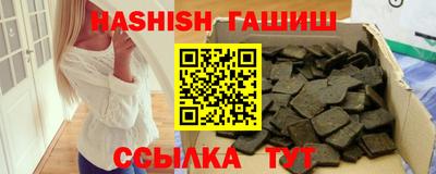 а пвп мука Ирбит