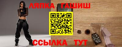 мескалин Изобильный