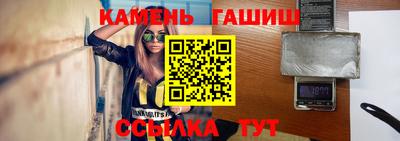 мескалин Изобильный