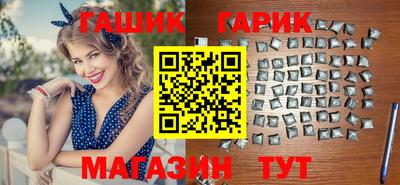 а пвп мука Ирбит