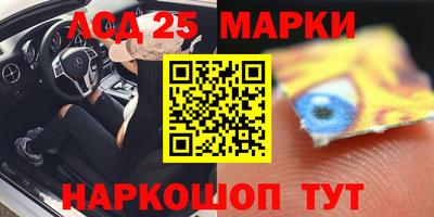 твердый Ипатово