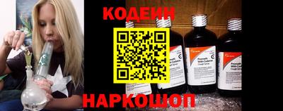 мескалин Изобильный